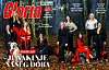 Novogodišnja naslovnica magazina Gloria