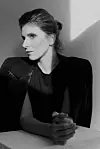 Šejla Kamerić