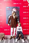 Martina Tutić i sin Nikola