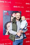 Luka Jurković i sin Jakša