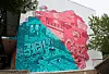 Foto: privatno vlasništvo festivala Graffiti Na Gradele