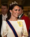 Kate Middleton nosila je tijaru dizajniranu da izgleda kao vijenac od divljih ruža