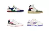 Tenisice New Balance 237; Buzz (729 kn)/ tenisice Saint Laurent SL24 MID-TOP (5132 kn)/ tenisice Isabel Marant Edrew low-top; Farfetch (3500 kn)/ tenisice Acne Studios; Farfetch (3245 kn)