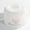 Avène Hydrance Aqua-Gel, svježa aqua-gel tekstura hidrira i umiruje kožu, 27, 89 €