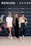 Marjeta Kessler, Ivana Mišković i Paula Sikirić