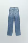 Zara, 229,90 kn