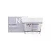 No7 Beautiful Skin Night Cream Dry/Very Dry.