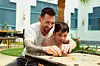 Lionel Messi sa sinom Mateom